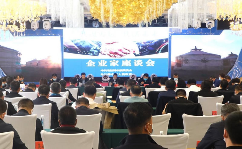 1650944448614579.png 圖片1_副本.png