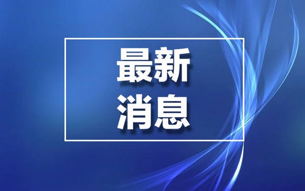 1657368862370374.jpg 7-2202221J006438.jpg