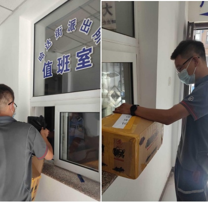 1661249087407683.png 圖片2.png