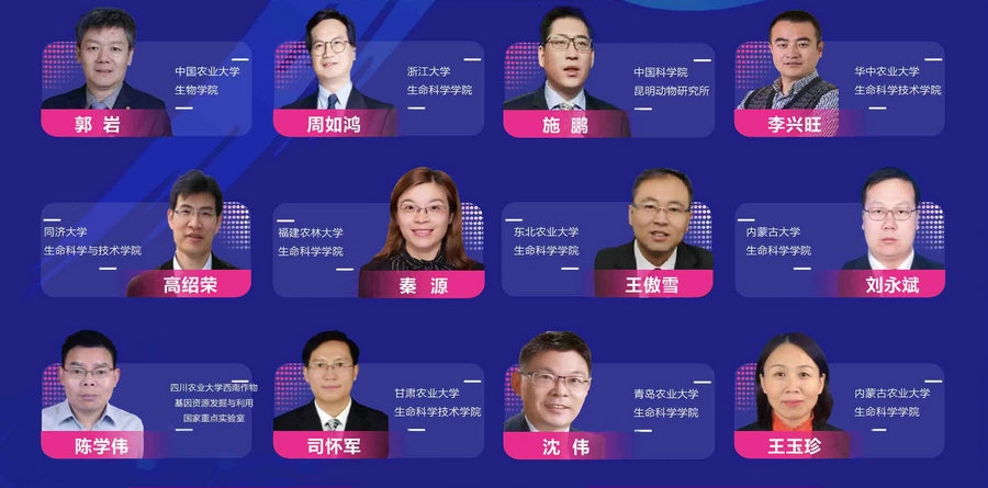 1662599762127094.jpg 微信圖片_20220908091435.jpg