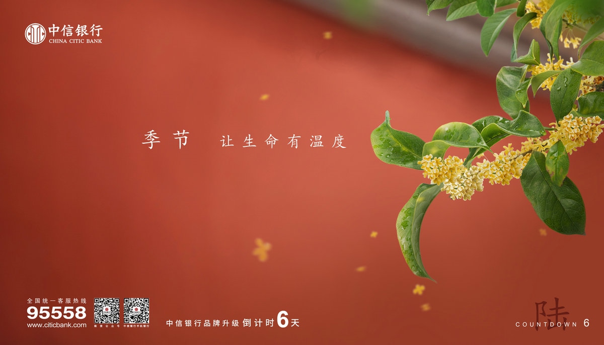 1662773043259223.jpg 微信圖片_20220910091932.jpg