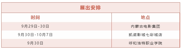 1664445507136436.png 001.png