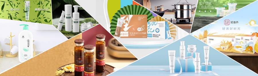 1669432937406822.png 圖片2.png