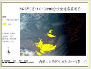 1679488046110286.png image.png