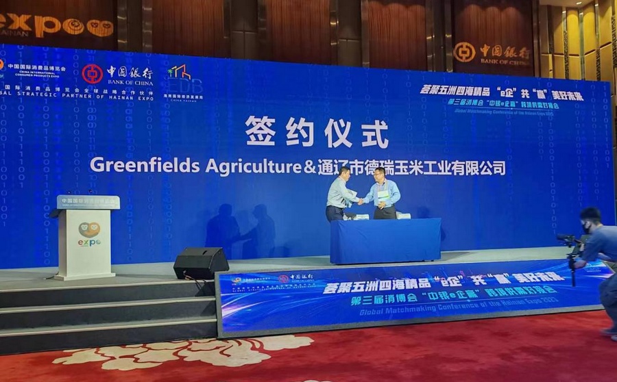 1681520991863992.png 圖片1.png