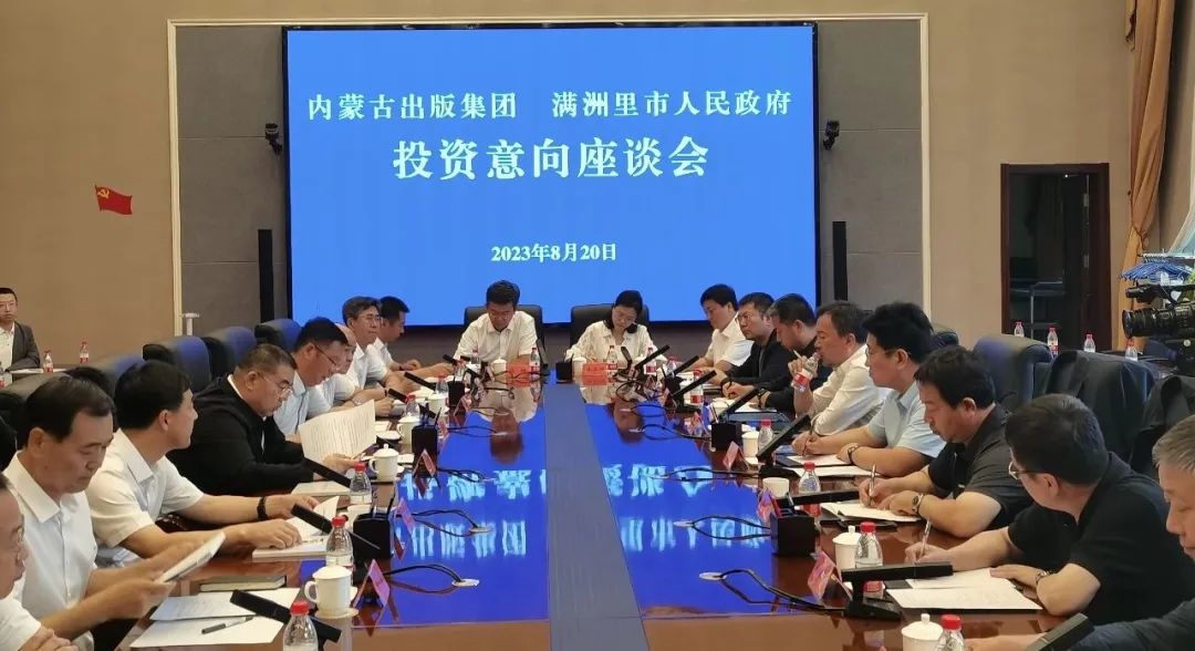 1693052612242182.jpg 006.jpg