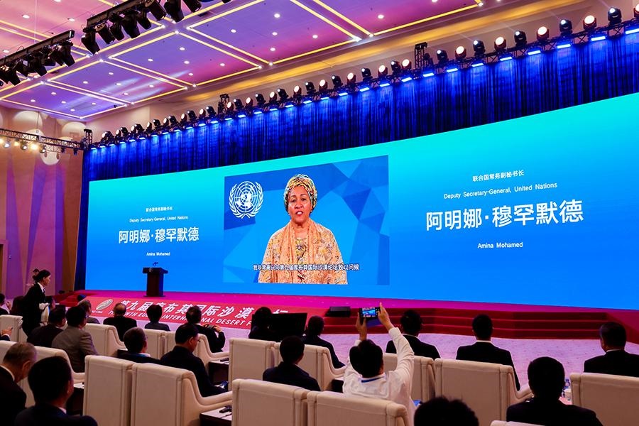 1693053255820142.jpg 011.jpg