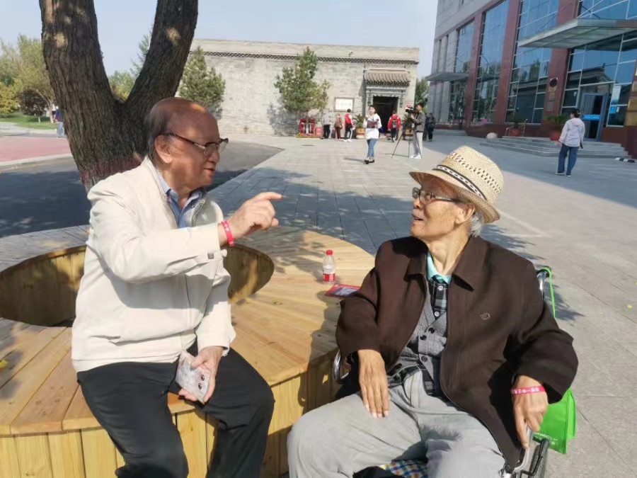 1695565921612342.jpeg WechatIMG34.jpeg