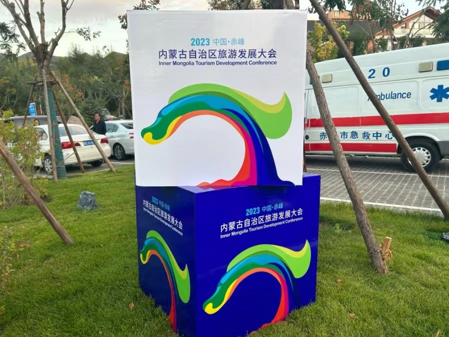 1695653819993173.jpeg WechatIMG61.jpeg