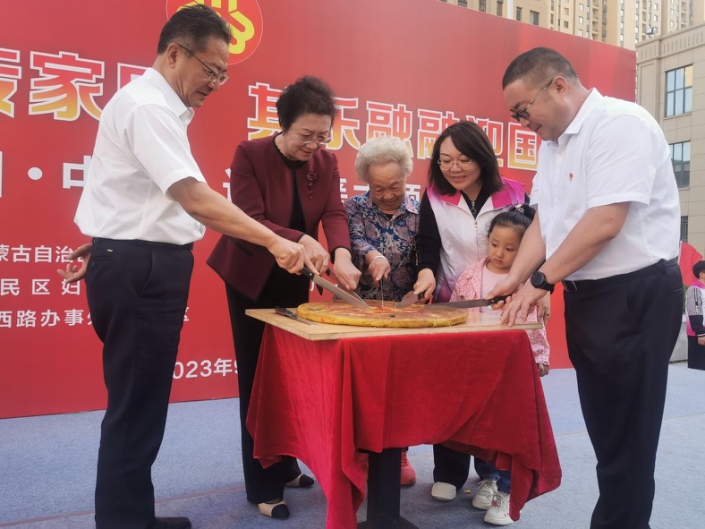 1695819736295456.png 圖片12.png