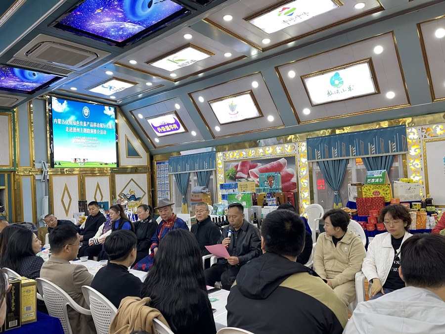 1699241512668068.png 3.png