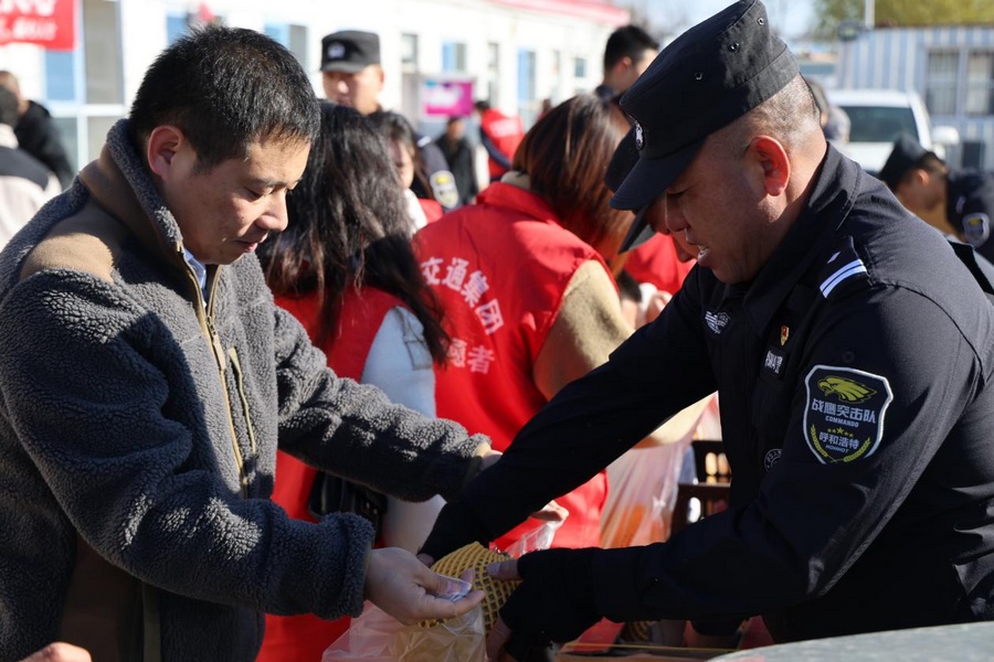 1699261680206595.png 9.png