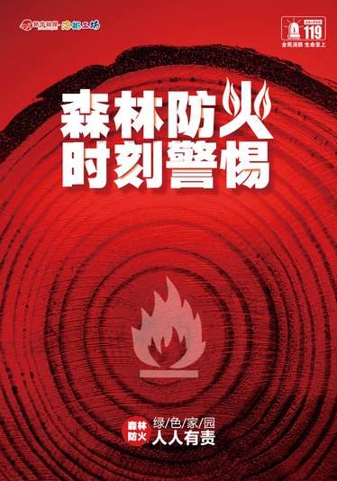 1700036355112618.jpg 1115.jpg