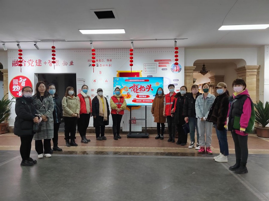 1700802056330398.png 圖片6.png