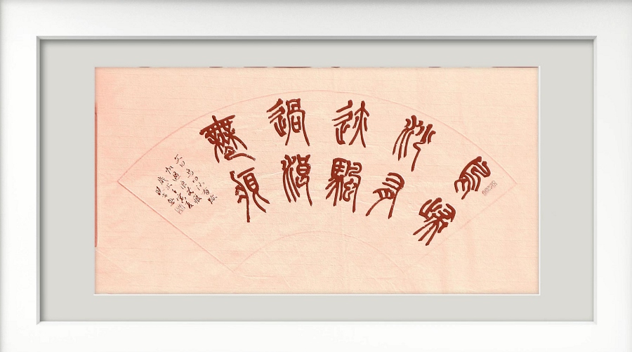 1701329831409705.png 圖片14.png