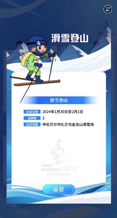 1702006520117541.jpg 3血站.jpg