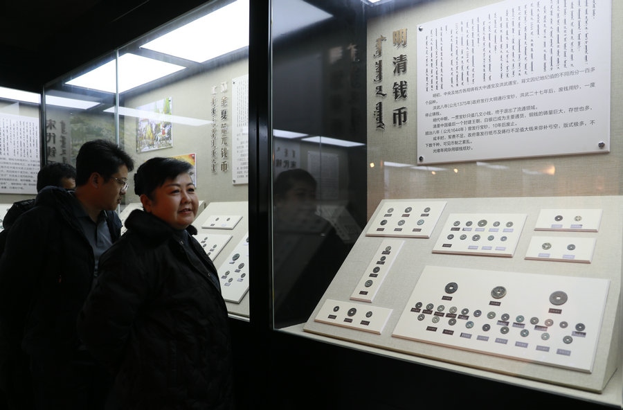 1702051871197300.jpg 微信圖片_20231209000442.jpg