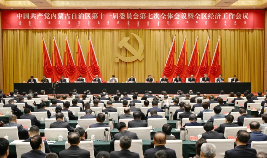 1703585070116469.jpeg WechatIMG675.jpeg