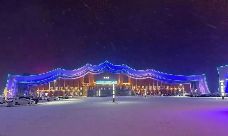 1704208559129930.jpg 20240102231345.jpg