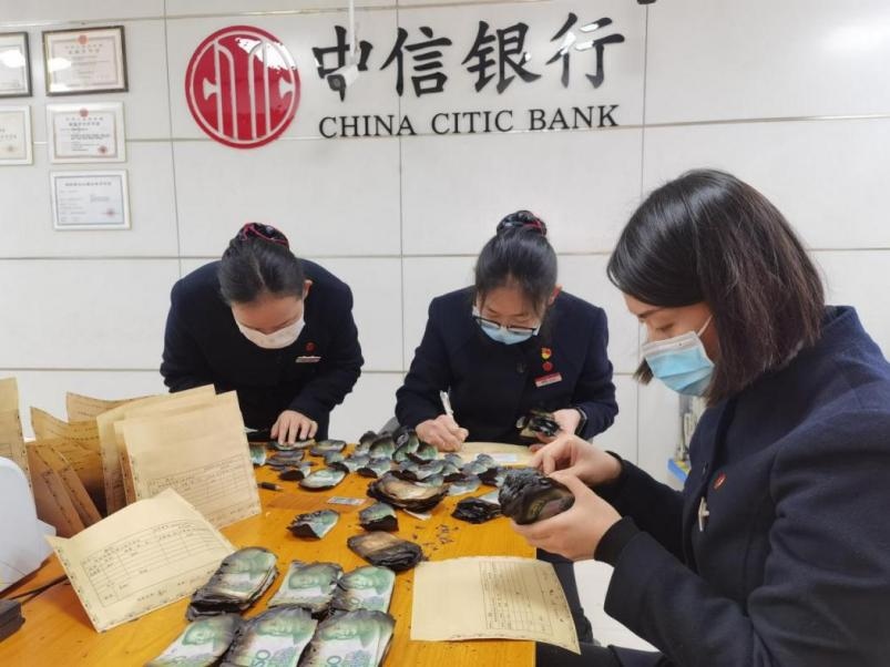 1704337750104085.png 圖片1.png