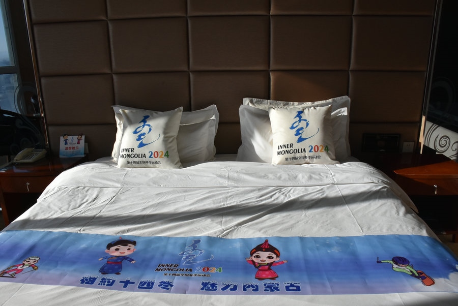 1704765479807018.jpg 5.jpg