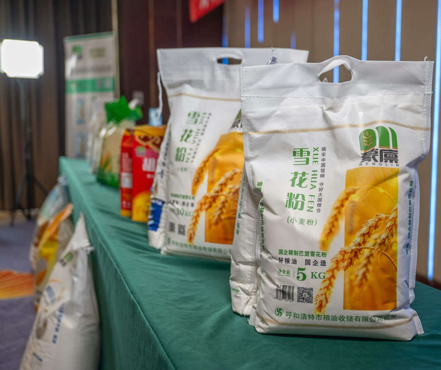 1706774344520082.jpg DSC_4236.jpg