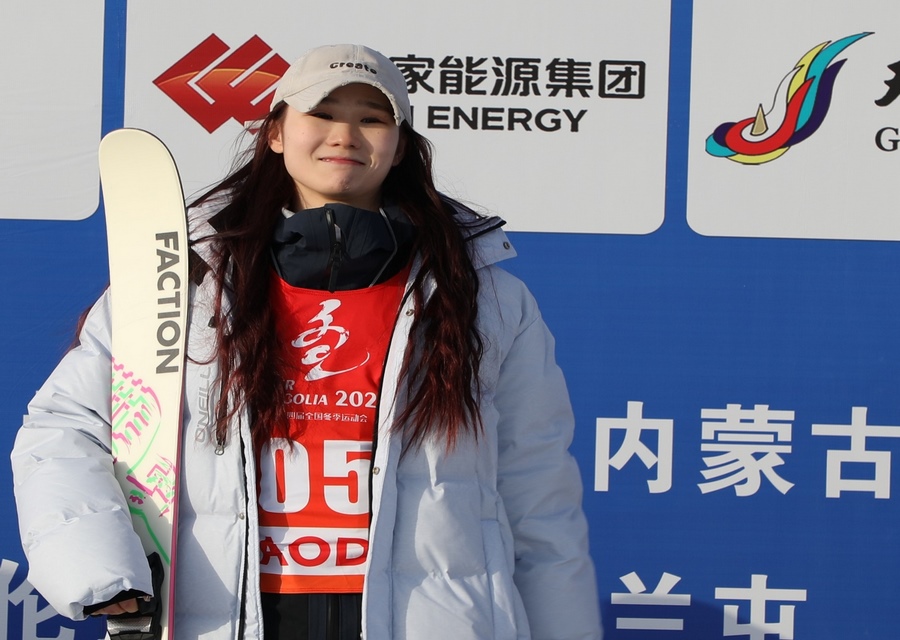 1708188543102630.png 圖片1(1).png