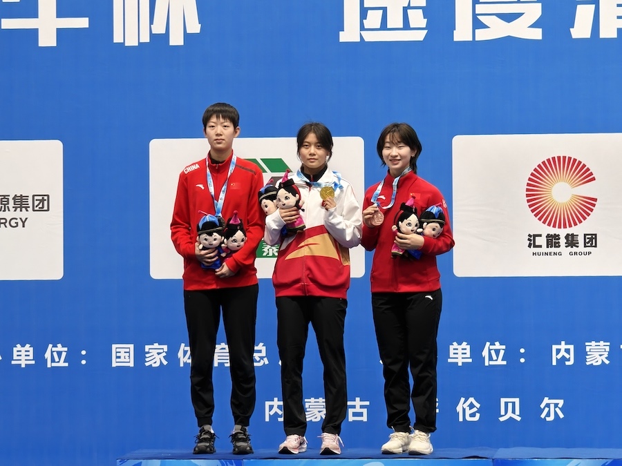 1708864982367405.jpeg WechatIMG3320.jpeg