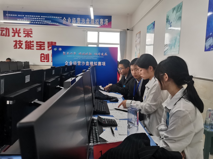 1711347677109653.png 1.png