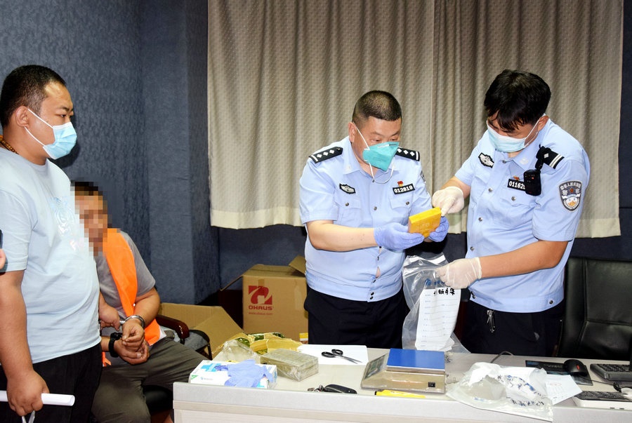 1712894491329580.jpg _K4I9674.JPG