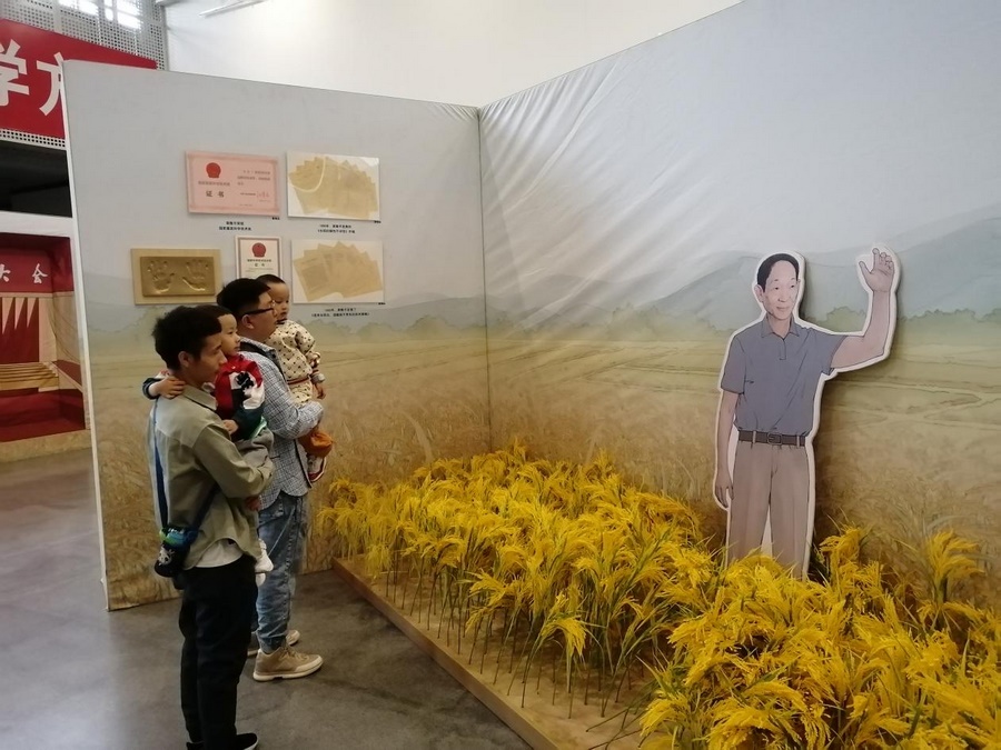 1713523330467927.png 2.png