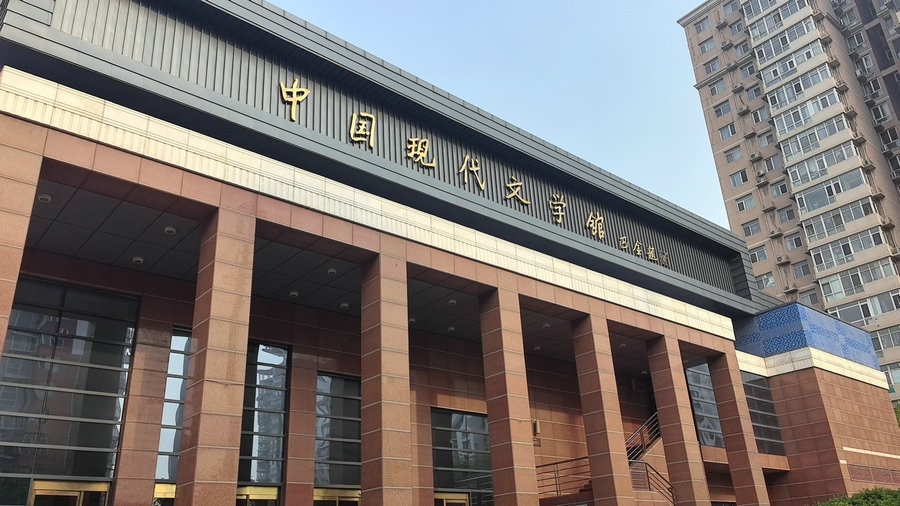 1714467960117691.jpg _K4I9674.JPG