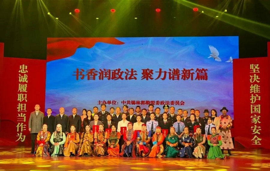 1715064583122881.jpg 18.jpg