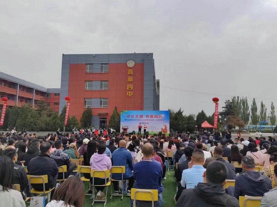 1715065021172815.jpg 2 (1).jpg