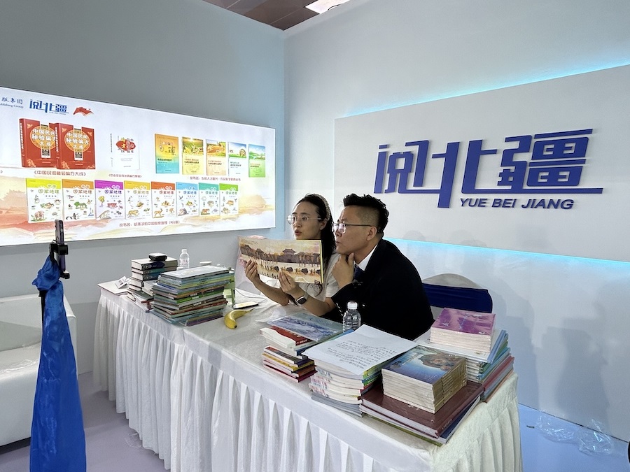 1715939665317230.jpeg WechatIMG1409.jpeg