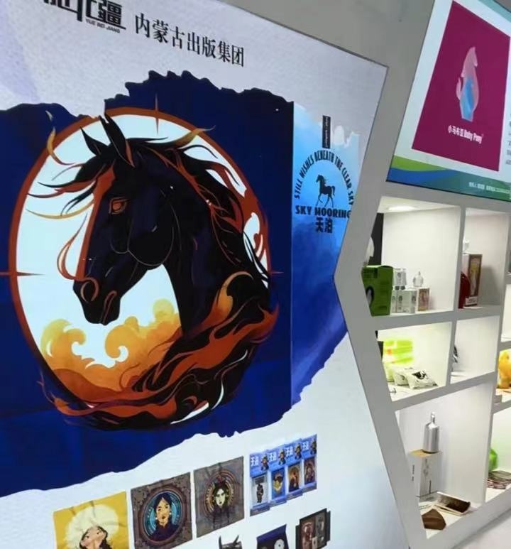 1716710996100715.jpeg WechatIMG1462.jpeg