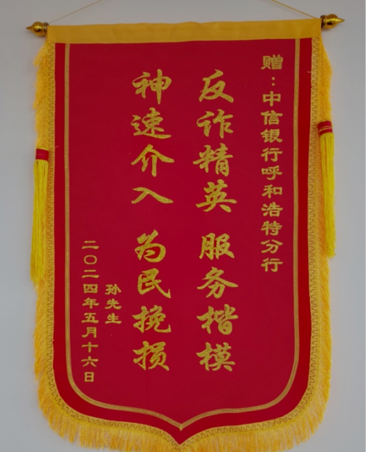 1716805588117373.png 1716801293561822.png