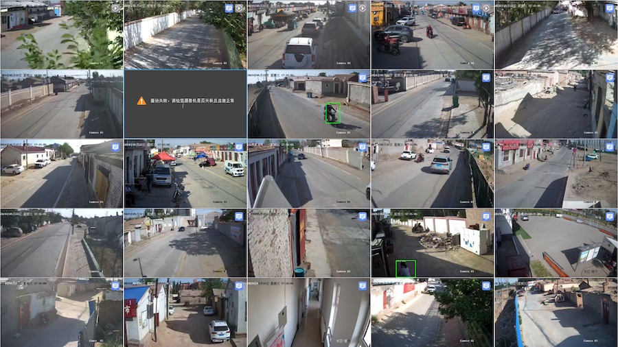 24小時(shí)社區(qū)視頻安防系統(tǒng)運(yùn)行.png