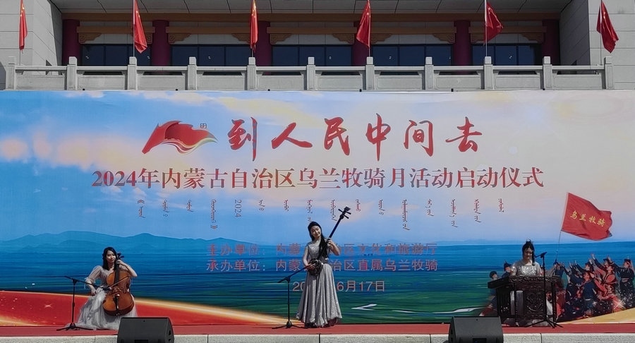 1718700383109038.jpg _K4I9674(1).JPG