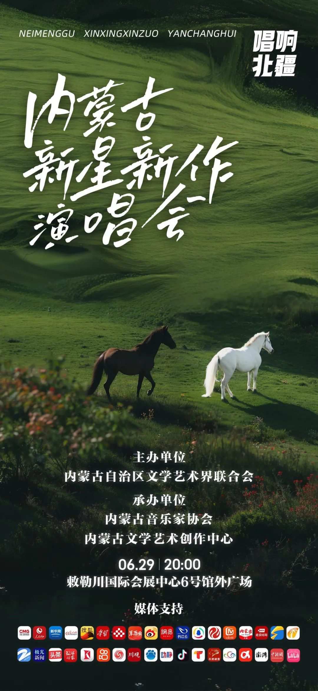 1719455512243473.jpg 001.jpg