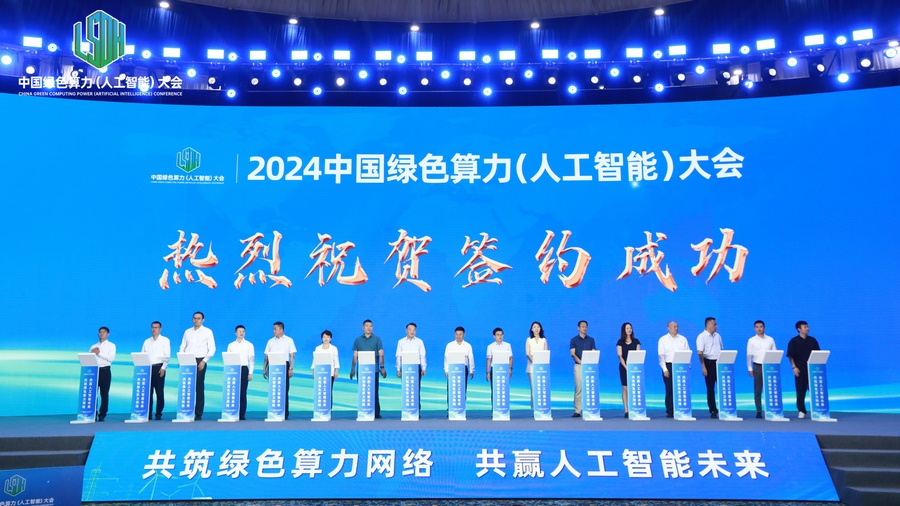 1719698797479503.png 圖片4.png