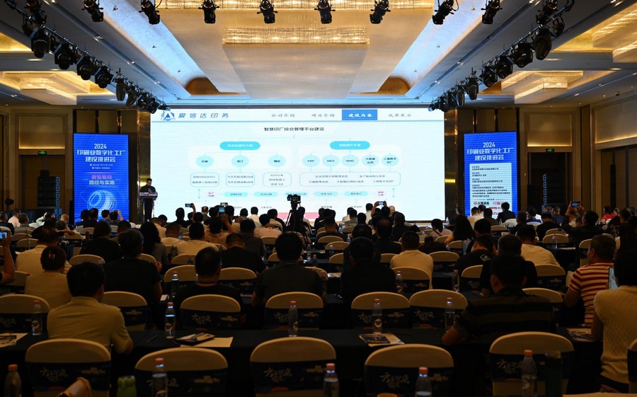 1720687124155990.png 圖片6.png