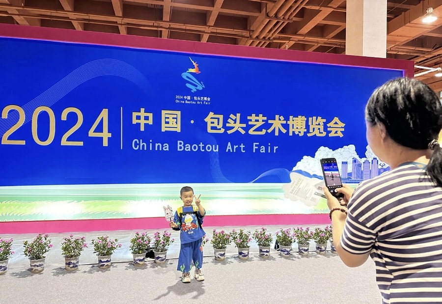 1721102535108147.jpg _O6I0394(1).JPG