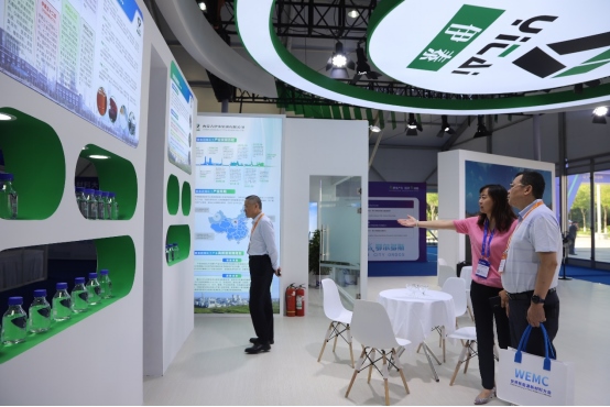 1721965695613331.png 組圖|聚焦“雙新”大會 大咖云集“展”風(fēng)采310.png