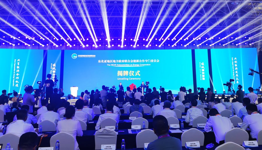 1722054043108638.jpg 微信圖片_20240727121622.jpg