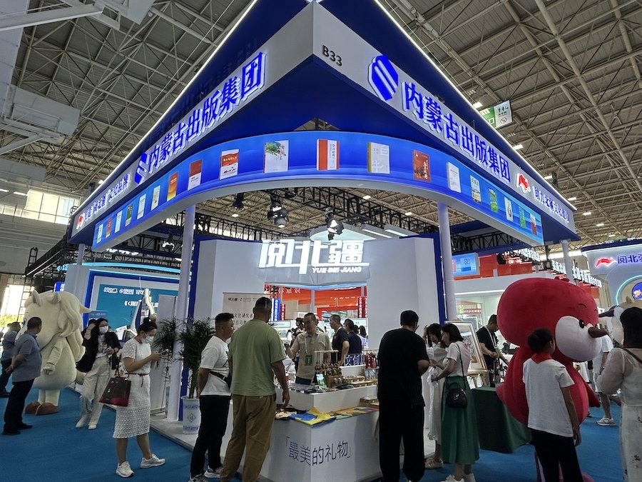 1724928844269465.jpeg WechatIMG1932.jpeg