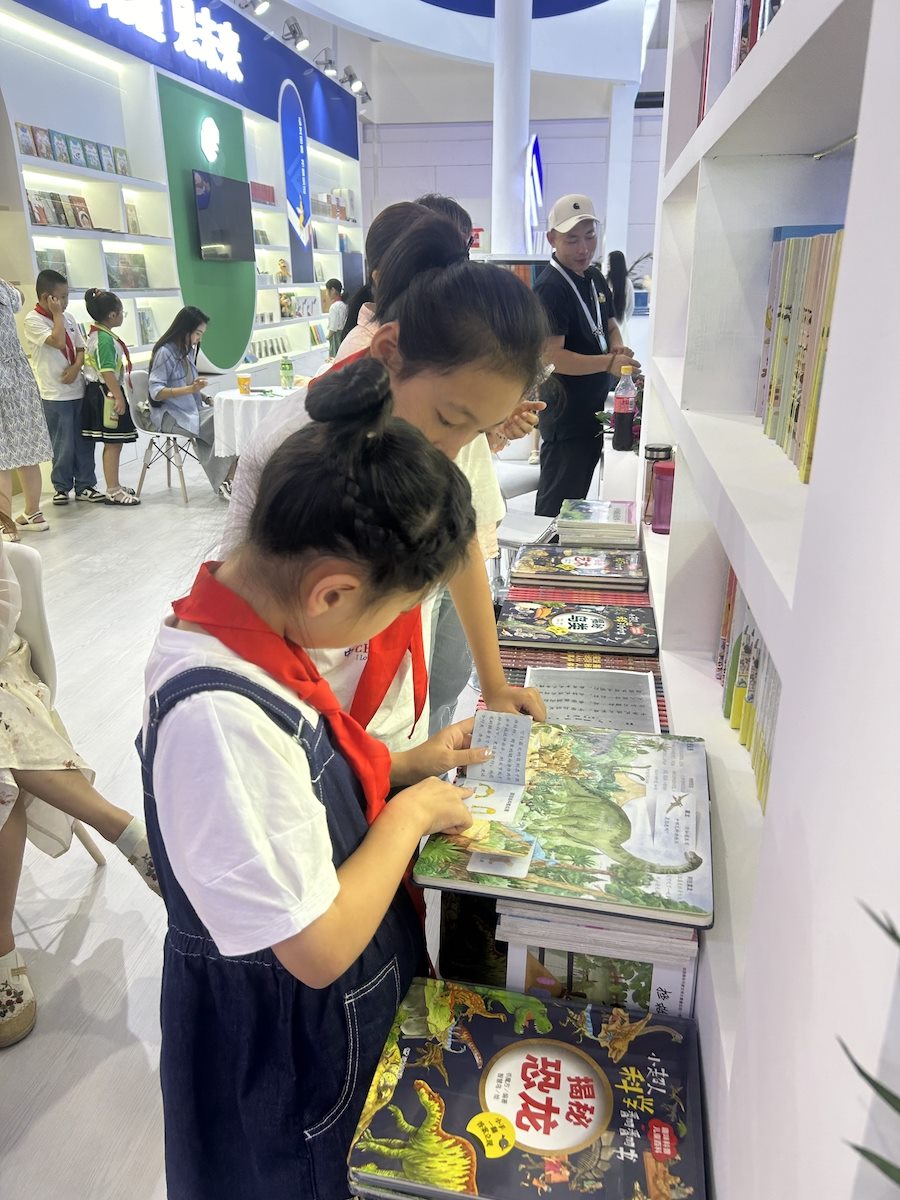 1724928960129994.jpeg WechatIMG1931.jpeg