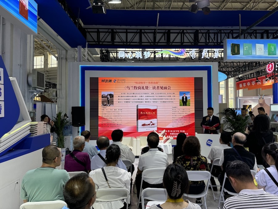 1724999918106189.jpg 1.jpg