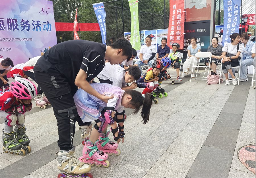 1725261582120127.png 2.png