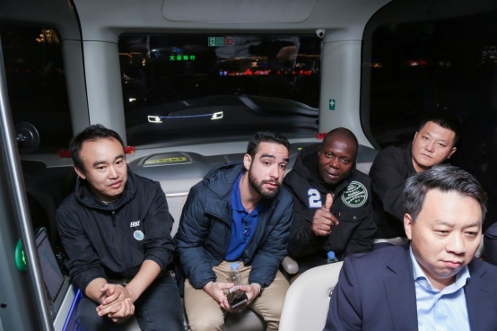 1727085436375452.png 北京大學“東方獎學金”學員參訪團訪問內(nèi)蒙古(第一天)(1)376.png